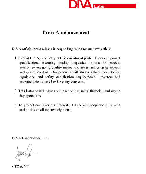 Announcement20200724