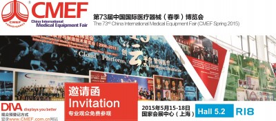 DIVA at CMEF 2015