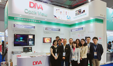 2019 CMEF in Shanghai