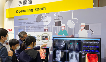 2021 DIVA@ Healthcare+ EXPO, TAIWAN