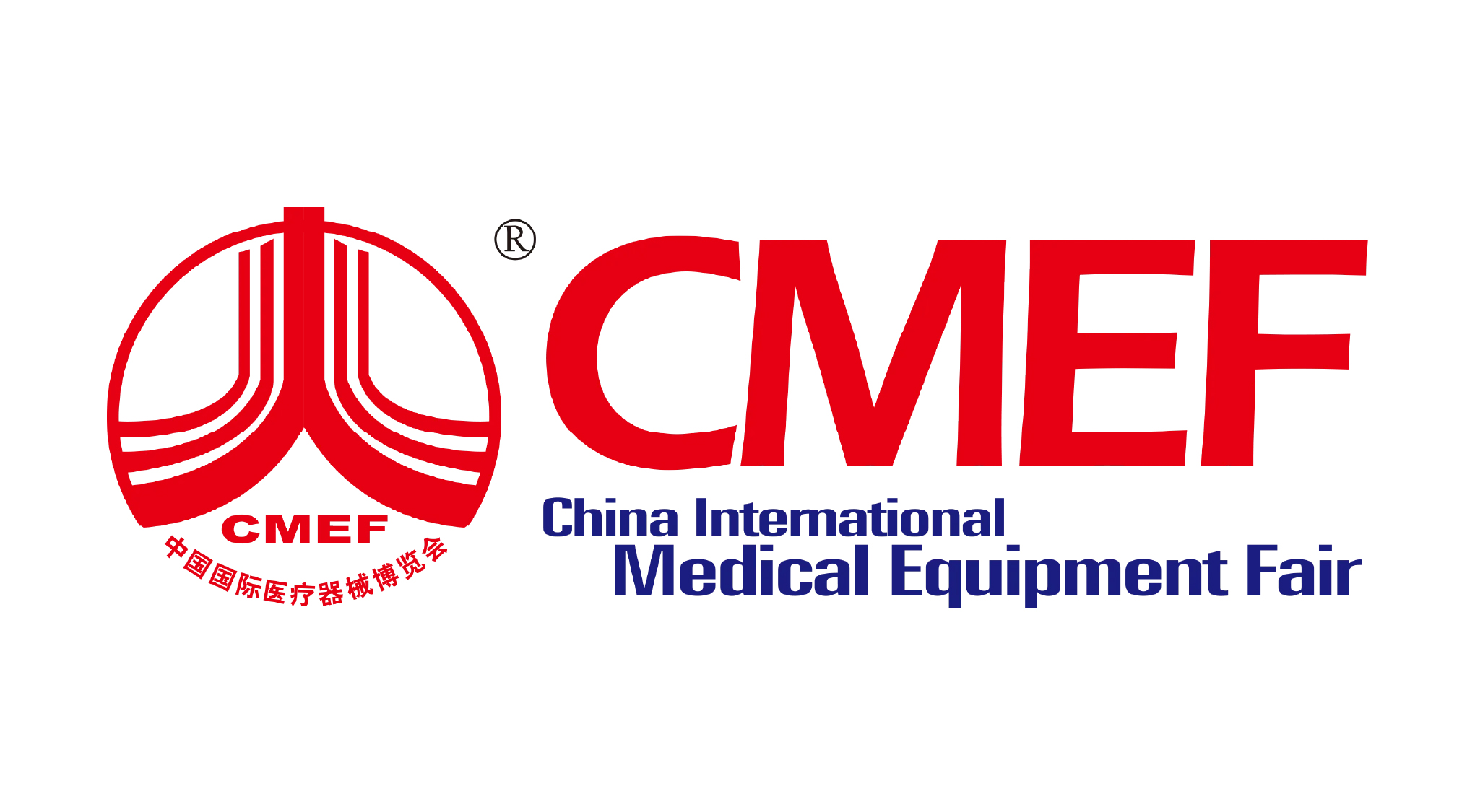 敬邀| 2026CMEF📍 上海國家會展中心 · 5.1館 Y27